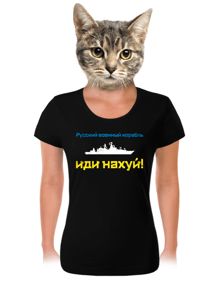 Ukrajina - Loď azbuka dámske tričko